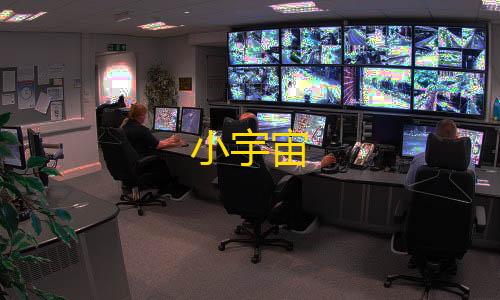 小宇宙暗区突围物资透视